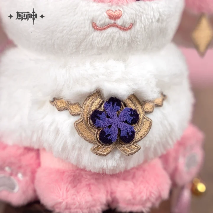 Yae Miko Kitsune Plush Keychain | Genshin Impact Merch | Hoyoverse Merch