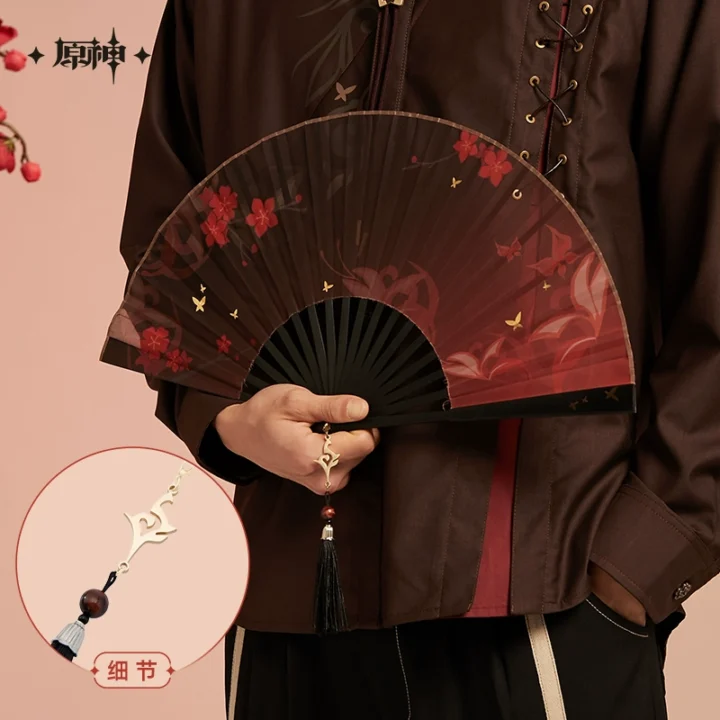 Hu Tao Impression Folding Fan | Genshin Impact Merch | Hoyoverse Merch