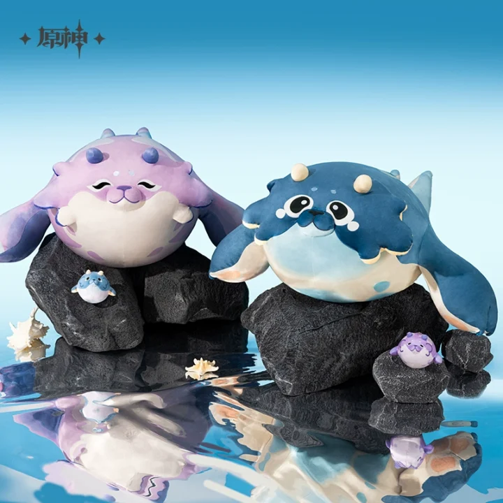 Fontemer Aberrants Blubberbeast Plush and Keychain | Genshin Impact Merch