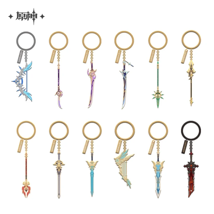 Weapon Keychains [Epitome Invocation] | Genshin Impact Merch