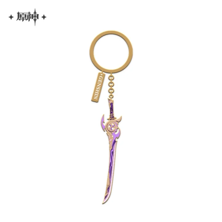 Weapon Keychains [Epitome Invocation] | Genshin Impact Merch