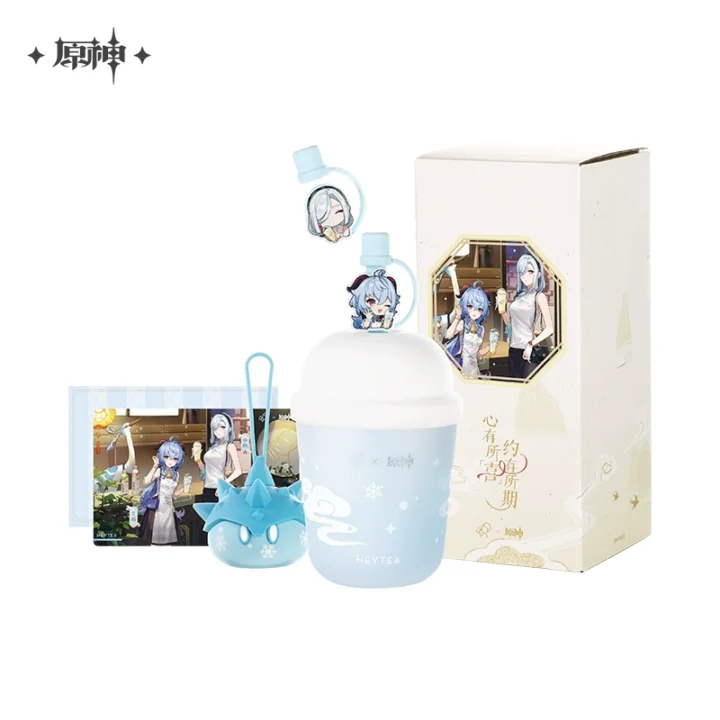 [HEYTEA × Genshin Impact] Shenhe + Ganyu Cup Set | Genshin Impact Merch