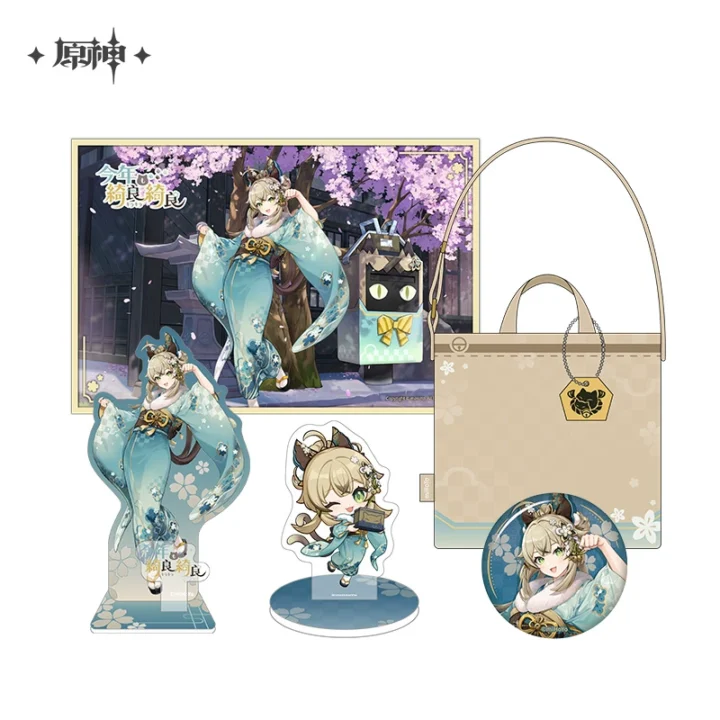 Kirara x Japan Post Collab Merch | Genshin Impact Merch | Hoyoverse Merch