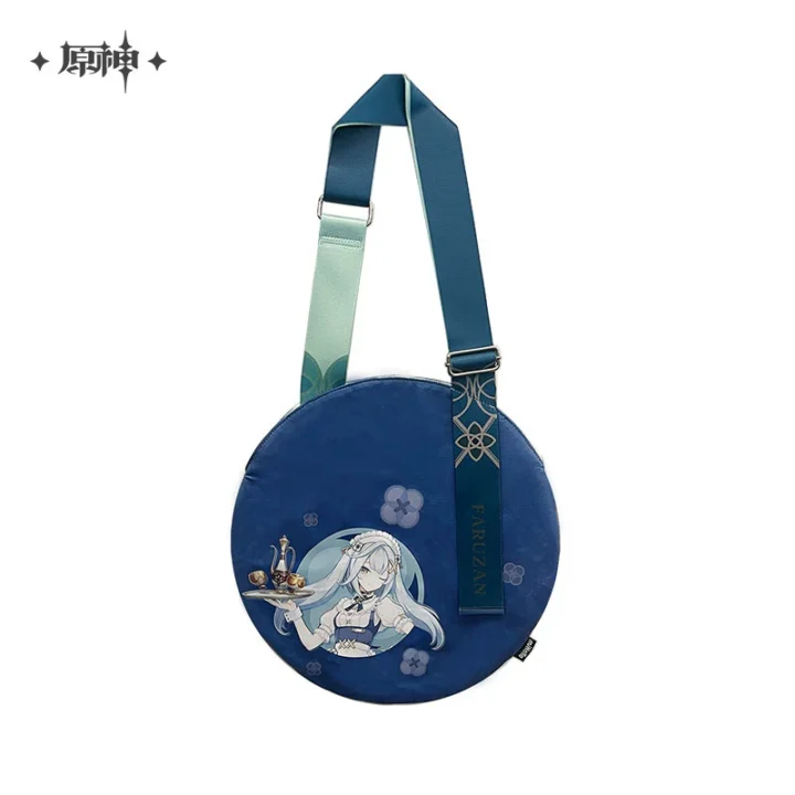 Faruzan Impression Bag, Glasses and Coffee Mug | Genshin Impact Merch | Hoyoverse Merch