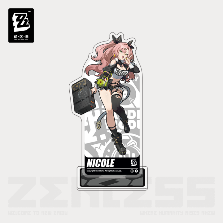 Cunning Hares Acrylic Stand | Zenless Zone Zero Merch