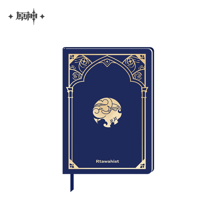 Sumeru Akademiya Celebration Notepads | Genshin Impact Merch