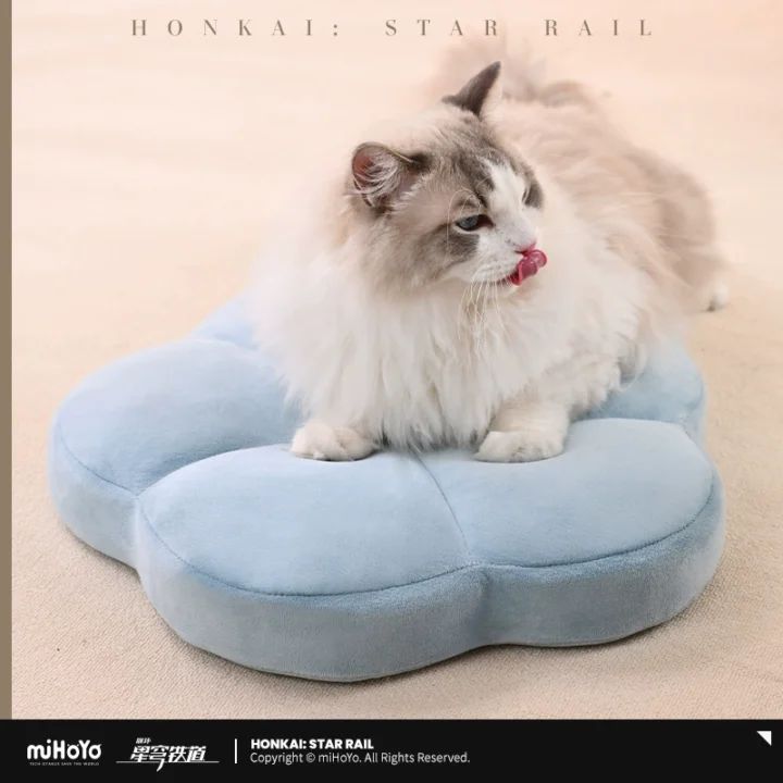 Ruan Mei Cat Nest | Honkai : Star Rail Merch