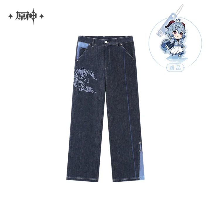 Ganyu Impression Denim Pants | Genshin Impact