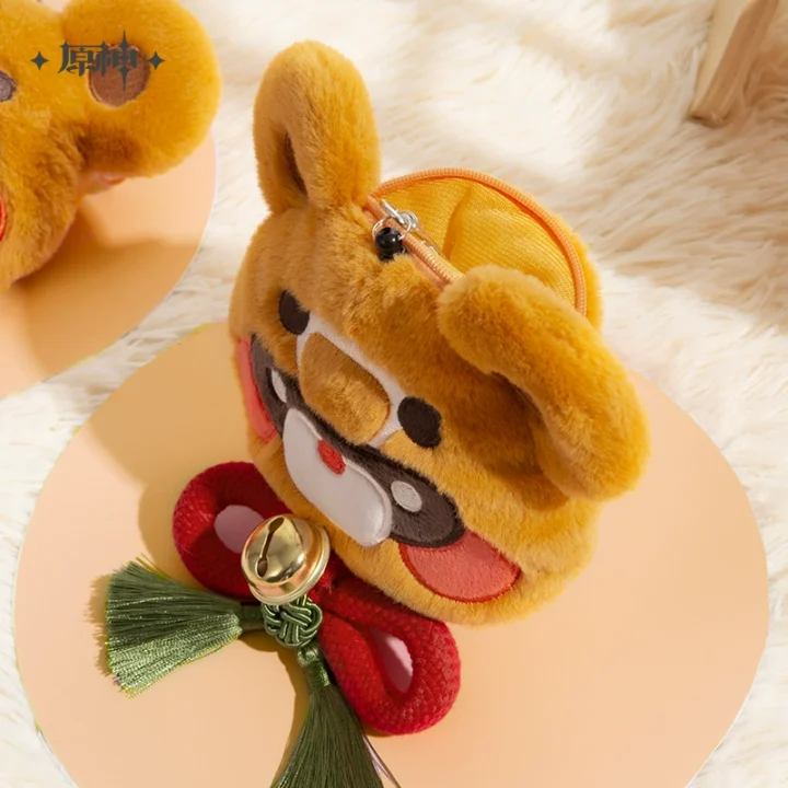 Guoba Plush Coin Purse | Genshin Impact