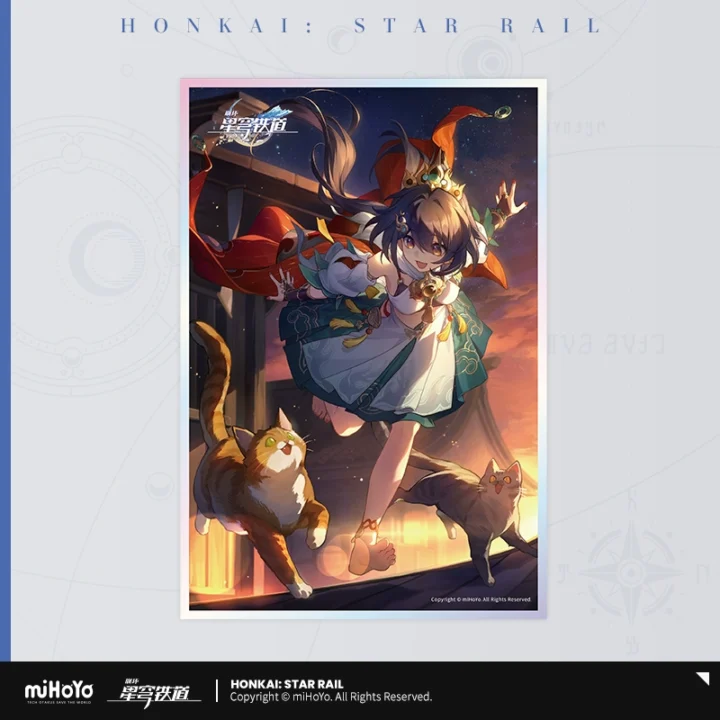 Light Cone Acrylic Paper | Honkai : Star Rail