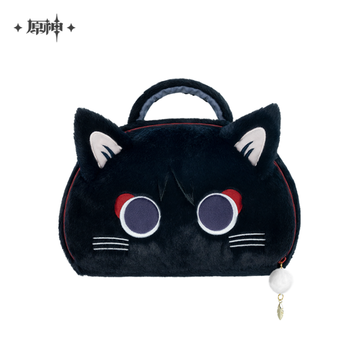 Wanderer Fairytale Cat Storage Bag | Genshin Impact