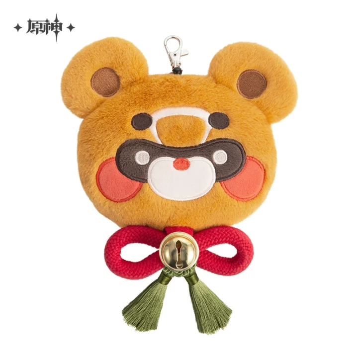 Guoba Plush Coin Purse | Genshin Impact