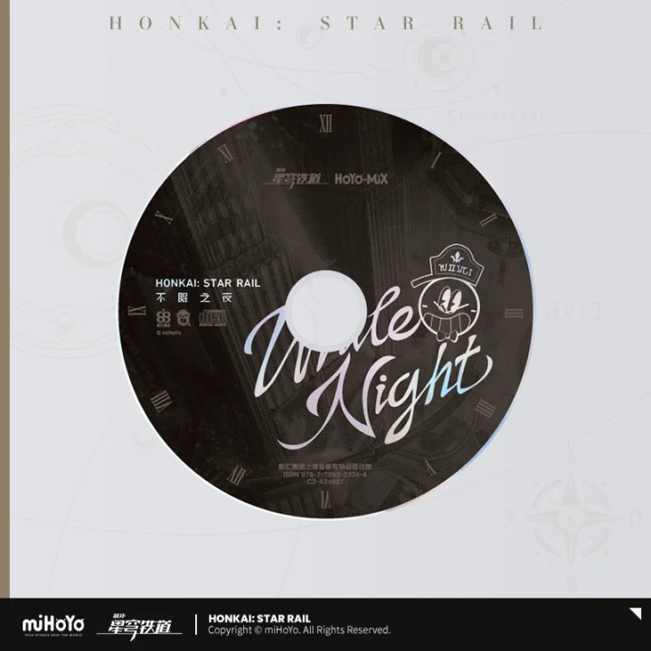 White Night Physical CD Album | Honkai : Star Rail