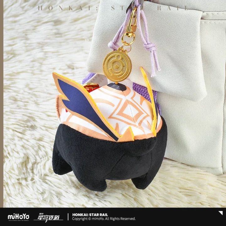 Numby Plush Keychain | Honkai : Star Rail