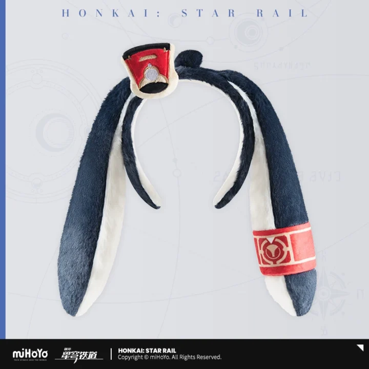 Pom-Pom Headband | Honkai : Star Rail