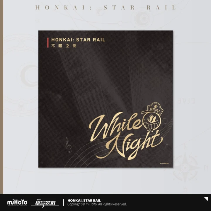 White Night Physical CD Album | Honkai : Star Rail