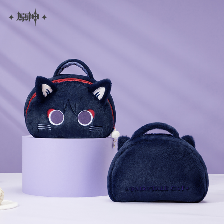 Wanderer Fairytale Cat Storage Bag | Genshin Impact