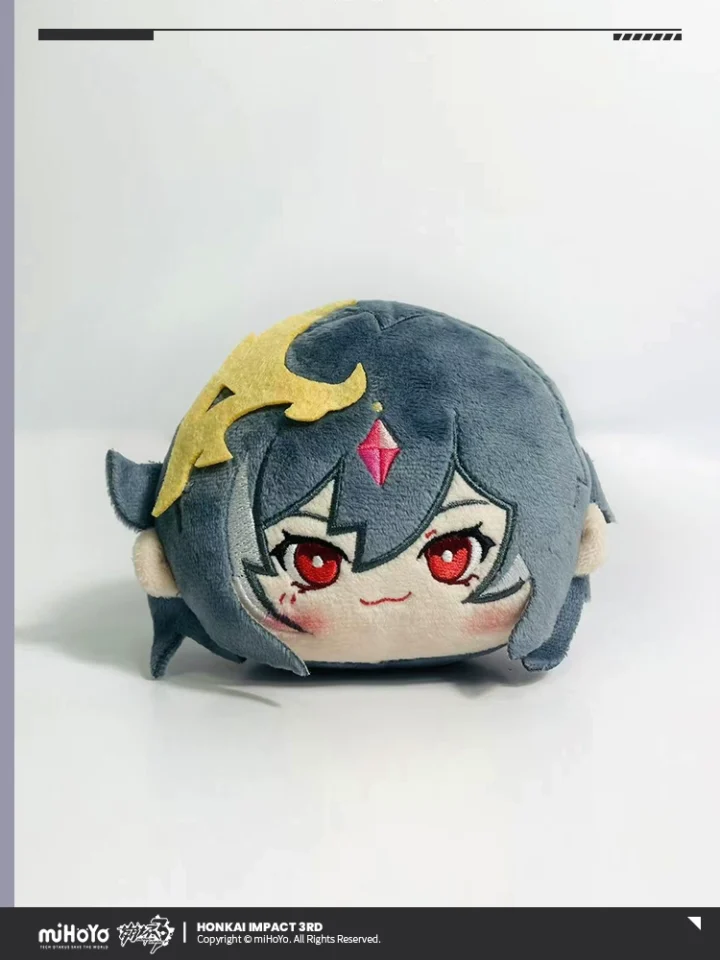 Voice Plush Keychain | Honkai Impact 3rd