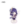 Star Road Memories Series Character Acrylic Stand | Genshin Impact Merch