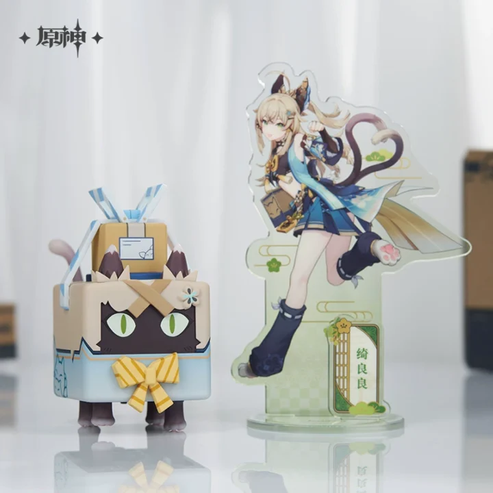 Kirara Cat Box Urgent Parcel Movable Toy | Genshin Impact