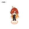Star Road Memories Series Character Acrylic Stand | Genshin Impact Merch