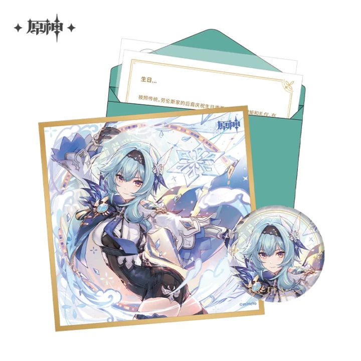 Birthday Set Gift Box Mondstadt Series | Genshin Impact - Image 4