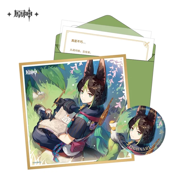 Birthday Set Gift Box Sumeru Series | Genshin Impact - Image 5