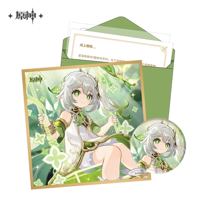Birthday Set Gift Box Sumeru Series | Genshin Impact - Image 2