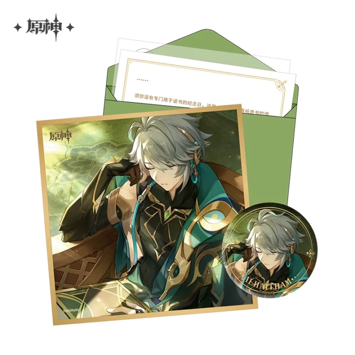 Birthday Set Gift Box Sumeru Series | Genshin Impact - Image 4