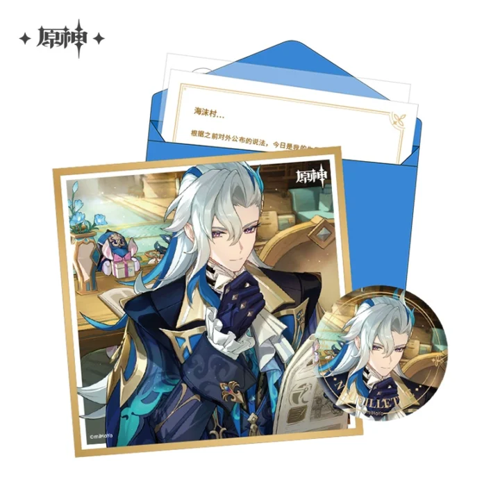 Birthday Set Gift Box Fontaine Series | Genshin Impact - Image 3