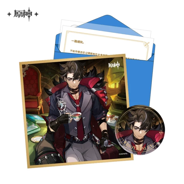 Birthday Set Gift Box Fontaine Series | Genshin Impact - Image 4