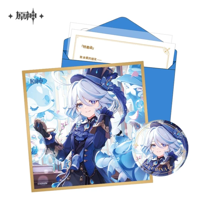 Birthday Set Gift Box Fontaine Series | Genshin Impact - Image 2