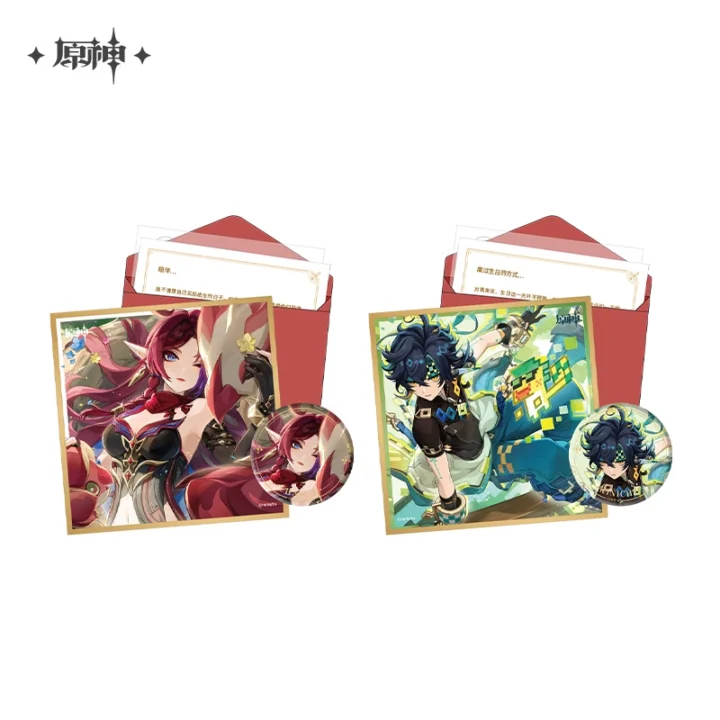 Birthday Set Gift Box Natlan Series | Genshin Impact