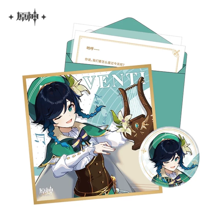 Birthday Set Gift Box Mondstadt Series | Genshin Impact - Image 2