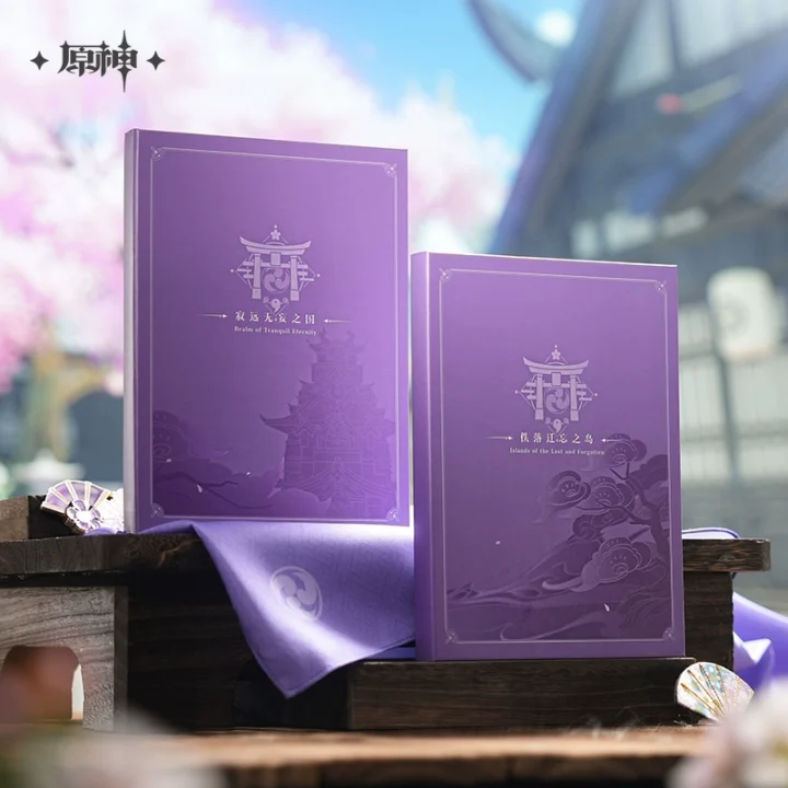Inazuma Realm of Tranquil Eternity Original Soundtrack CD Box Set | Genshin Impact