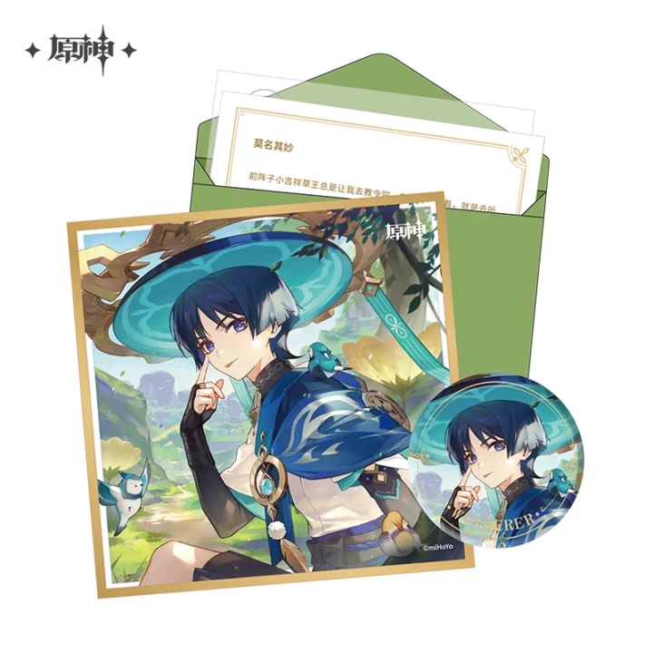 Birthday Set Gift Box Sumeru Series | Genshin Impact - Image 3