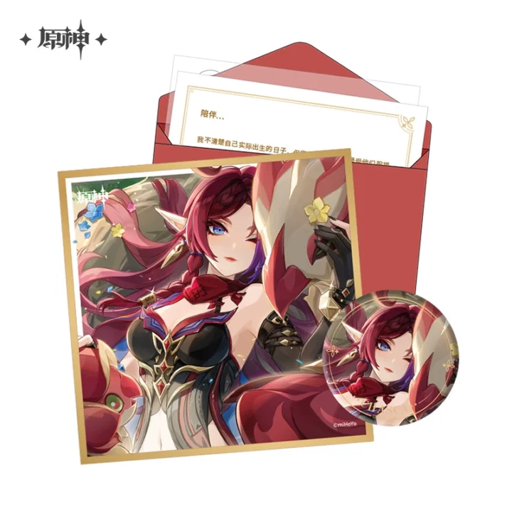 Birthday Set Gift Box Natlan Series | Genshin Impact - Image 2