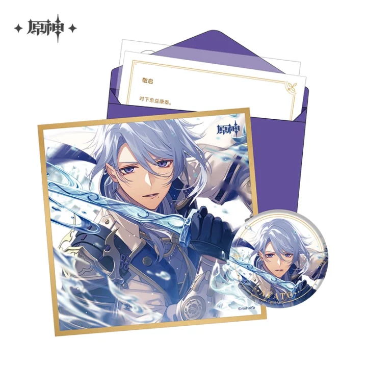 Birthday Set Gift Box Inazuma Series | Genshin Impact - Image 4