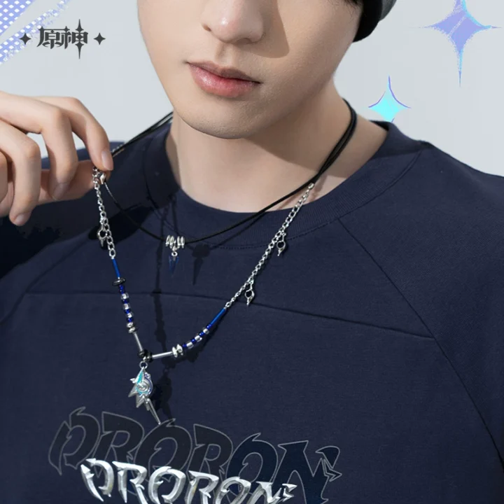 Ten Thousand Flames and Foothills Series Ororon Double Necklace | Genshin Impact