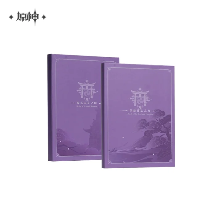 Inazuma Realm of Tranquil Eternity Original Soundtrack CD Box Set | Genshin Impact - Image 2