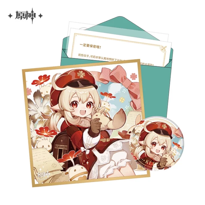 Birthday Set Gift Box Mondstadt Series | Genshin Impact - Image 3