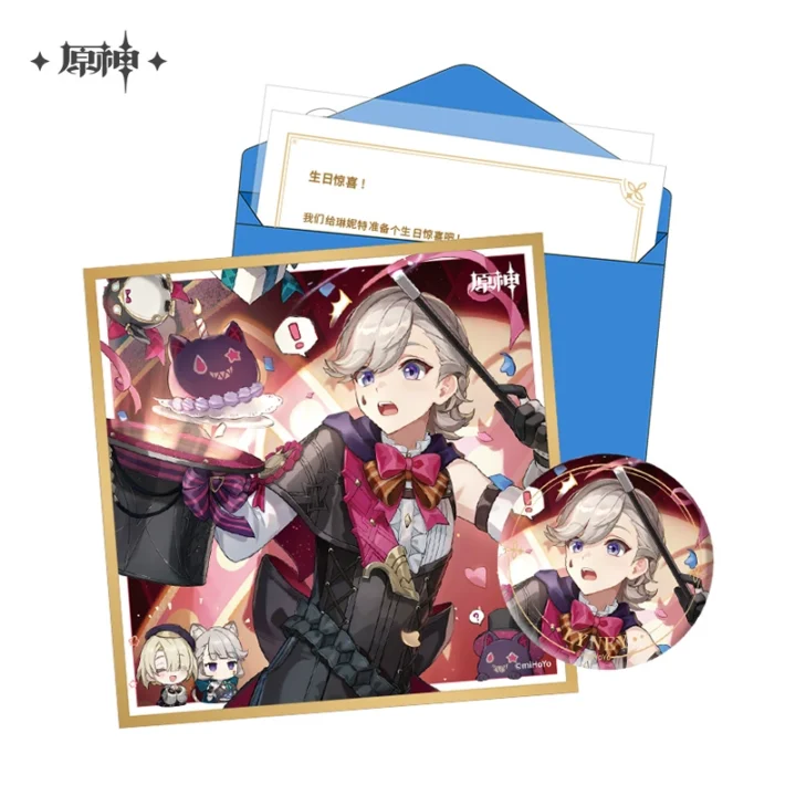 Birthday Set Gift Box Fontaine Series | Genshin Impact - Image 5