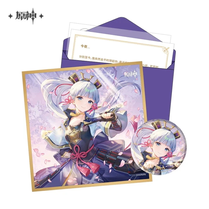 Birthday Set Gift Box Inazuma Series | Genshin Impact - Image 5